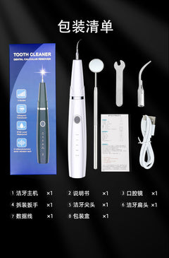 Portable Electric Dental Flusher for Home Use
